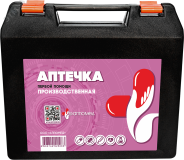 Аптечка первой помощи производственная пластиковый чемодан 2904 АППОМЕД