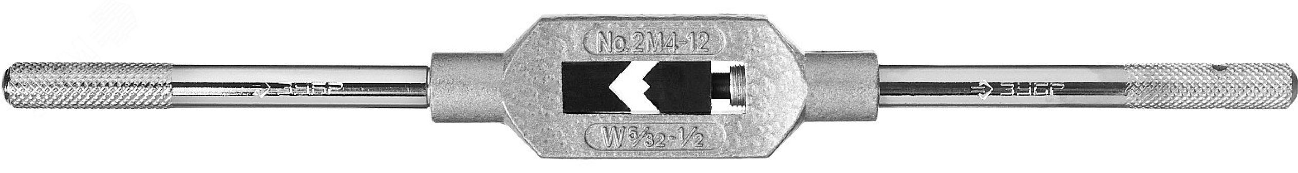 Метчикодержатель №2 М4-М12, с регулируемыми вкладышами 28131-2_z01 ЗУБР