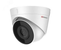 Видеокамера IP 2Мп уличная купольная с EXIR-подсветкой до 30м (2.8мм ) 311322930 HiWatch