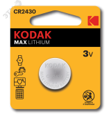 Батарейка CR2430-1BL MAX Lithium (60/240/42000) Б0029114 KODAK