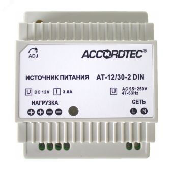 Источник вторичного электропитания стабилизированный на DIN-рейку AT-06380 AccordTec