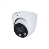 Видеокамера IP 2Mп уличная купольная с подсветкой до 30м IP67 (2.8мм) 128720 Dahua