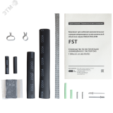 Комплект FST для Indastro Arm 2275911 ССТ