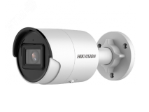 Видеокамера IP 2Мп уличная цилиндрическая с EXIR-подсветкой до 40м (4мм) 311313833 Hikvision
