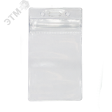 Бейдж (карман) для проксимити-карт, вертикальный 00-00016709 Tantos