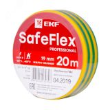Изолента ПВХ желто-зеленая 19мм 20м серии SafeFlex plc-iz-sf-yg EKF