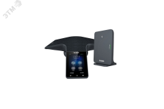 Конференц-телефон беспроводной с базой W70B, Wi-fi, сенсорный экран, звук HD, Bluetooth YL-CP935W-Base Yealink