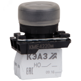 Кнопка КМЕ4220м-черный-2но+0нз-цилиндр-IP65- 248245 КЭАЗ