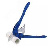 Ножницы Rotor Cut PP 63 Для резки пластиковых труб диаметром до 63мм RT.1214363 Rotorica