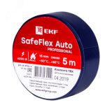 Изолента ПВХ 15мм 5м синий серии SafeFlex Auto plc-iz-sfau-s EKF
