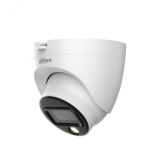 Видеокамера аналоговая 5Мп купольная уличная LED-20м IP67 (3.6мм) 132185 Dahua