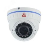 Видеокамера AHD/TVI/CVI/CVBS 5Мп купольная с ИК-подсветкой до 30м (2.8-12мм) 00087579 SarmaTT