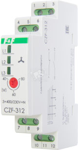 Реле контроля фаз CZF-312 EA04.001.007 Евроавтоматика F&F