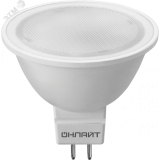 Лампа светодиодная LED 10вт 230в GU5.3 тепло-белый 21561 ОНЛАЙТ