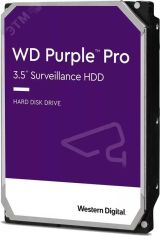 Жесткий диск 10Tb Purple Pro 3.5'', SATAIII, 7200 об/мин, 256 МБ 1000681857 Western Digital