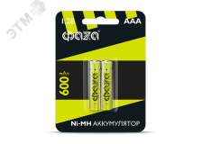 Элемент питания аккумуляторный AAA 600мАч Ni-MH блистер, 2 шт. 5002852 ФАZА
