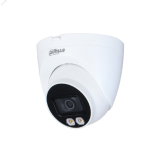Видеокамера IP 2Мп уличная купольная с Smart-подсветкой до 30м (2.8мм) 127017 Dahua