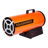 Пушка газовая KALASHNIKOV НС-1456064 Ballu