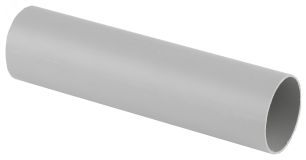 Муфта соедин. (серый) для трубы d 20мм IP44 (5шт) (5/500/15000) Б0043238 ЭРА