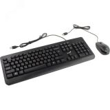 Комплект клавиатура + мышь KM-160 USB, черный 31330001430 Genius