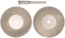 Круги с алмазным напылением 2 шт и штифт диаметр 3 мм, 40 мм 36932 FIT