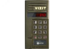 Блок вызова аудиодомофона (вызывная панель) до 200 абонентов со считывателем ключей RF БВД-343RT Vizit