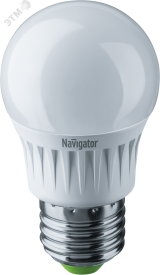 Лампа светодиодная LED 7вт E27 белый шар 18944 Navigator Group