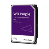 Жесткий диск 4Tb Purple 3.5'', SATAIII, 5400 об/мин, 256 МБ 1000692800 Western Digital