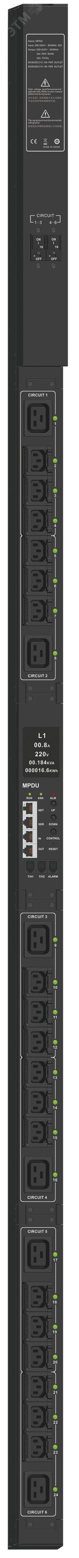 Блок распределения питания CONTROL PDU PV1312 с мониторингом и управлением 1Ф 32А 18С13 6С20 CN-PM23-24-18C13-06C19-41 ITK