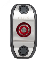 Блок электронно ключевого устройства 11217 Eltis