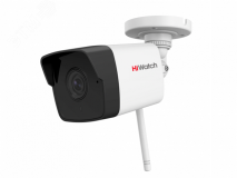 Видеокамера IP 2Мп уличная цилиндрическая c Wi-Fi и EXIR-подсветкой до 30м (2.8мм) 311315622 HiWatch
