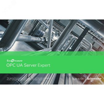 OPC UA SERVER EXPERT, 1 лицензия OFSUASCZZSPMZZ Schneider Electric