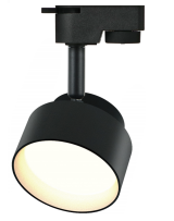 Светильник ттрековый однофазный TR16 GX53 BK под лампу черный ЭРА Б0048548 ЭРА