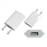 Устройство сетевое зарядное iPhone, iPod USB белое, СЗУ, 5 V, 1000 mA, 18-1194 REXANT