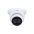 Видеокамера аналоговая 5Мп купольная уличная ИК-60м IP67 (2.7-12мм) 142933 Dahua