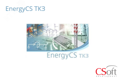 Право на использование программного обеспечения EnergyCS ТКЗ (2021.x, cетевая лицензия, доп. место) EN21TA-CU-00000000 Csoft