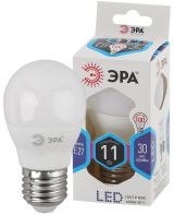 Лампа светодиодная Эра LED P45-11W-840-E27 (диод, шар, 11Вт, нейтр, E27) Б0032989 ЭРА