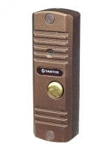 Цветная вызывная панель видеодомофона (накладная) ИК подсветка 4-х проводная 00-00096749 Tantos