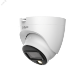 Видеокамера аналоговая 2Мп купольная уличная IP67 LED-20м (2.8мм) 142818 Dahua