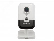 Видеокамера IP 2Мп миниатюрная Wi-Fi с EXIR-подсветкой до 10м (4мм) 311313475 Hikvision