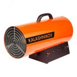 Пушка газовая KALASHNIKOV НС-1456065 Ballu