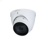 Видеокамера IP 2Мп уличная купольная с ИК-подсветкой до 40м (2.7-13.5 мм) 127444 Dahua