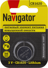 Батарейка NBT-CR1620-BP1 29263 Navigator Group