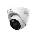 Видеокамера аналоговая 5Мп купольная уличная ИК-40м LED-40м IP67 (3.6мм) 140989 Dahua