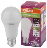 Лампа светодиодная LED Antibacterial Грушевидная 13Вт (замена 150 Вт), 1521Лм, 4000 К, цоколь E27 OSRAM 4058075561236 LEDVANCE