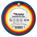 Изолента ПВХ KRANZ 0.13х15 мм, 20 м, синяя 10шт KR-09-2605 Kranz