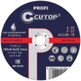 Профессиональный диск шлифовальный по металлу и нержавеющей стали Т27-125 х 6.0 х 22.2 мм, Cutop Profi 39992т CUTOP