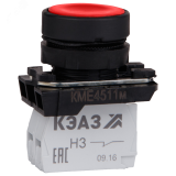 Кнопка КМЕ4522м-красный-2но+2нз-цилиндр-IP54- 293182 КЭАЗ