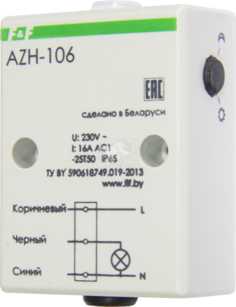 Фотореле AZH-106 EA01.001.002 Евроавтоматика F&F