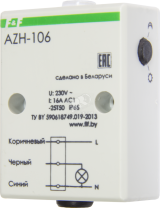 Фотореле AZH-106 EA01.001.002 Евроавтоматика F&F